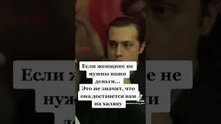 Судьбоносная встреча