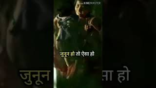 KGF chapter 2 Maithili pura Sonalika karo ki bhaiya Apne Man ke liye Jo KGF 2 ka fatna video live