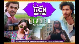 Tich Button - Teasure | Feroz Khan | Salman Iqbal | Eid Special