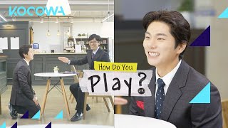 Do you think Lee Yi Kyung is being too polite to Yu Jae Seok? l How Do You Play