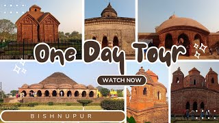 Bishnupur Tour Guide || একদিনের ছুটিতে টেরাকোটা মন্দিরের শহর বিষ্ণুপুর || One Day Tour