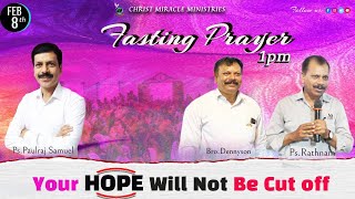 FASTING PRAYER || 8th FEBRUARY 2025 || CMM CHURCH HUBLI ||