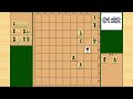 詰将棋4手詰め・284 tsume in 4 moves