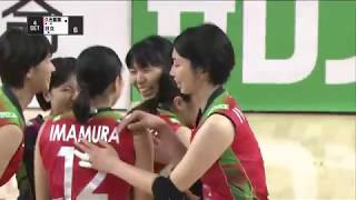 平成30年度 天皇杯・皇后杯 全日本バレーボール選手権大会 女子準々決勝・久光製薬スプリングス × 日立リヴァーレ