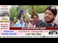 mp amritpal singh ਦੀ ਚੁੱਪ ਭਰਾ harpreet ’ਤੇ ਪਈ ਭਾਰੀ ਹੁਣ police ਕਢਾਊ ਸਾਰਾ ਸੱਚ