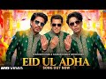 New song 2026 | New Hindi Song | Eid ka Chand | shah Rukh Khan | Katrina | Romantic Song | New Song 