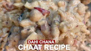 Chana chaat #shorts recipe | chole chaat |  Chickpea chaat | Aloo chana chaat ramadan special