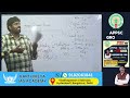 video 6 ఇండియన్ ఎకానమి 2025 indian economy session 6 appscgroup1 appscmains