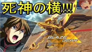 【ガンダムバーサス】アムロがVとWに出てくる機体4機で戦うぜ！【GVS】