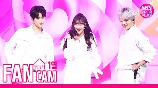 [안방1열 직캠4K] MC스페셜무대 민혁, 나은, 재현 'Jumpo Mambo' 풀캠 (MC Special Stage FanCam)│@SBS Inkigayo_2019.10.20