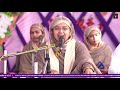 sat sumel dewan ਸਤਿ ਸੁਮੇਲ ਦੀਵਾਨ bhainji satsookham preet kaur sur salamat dharmik