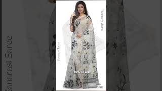 Pure White Jamdani Soft Silk Saree - Bengal Handloom Elegance