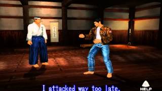 Shenmue: Hazuki Dojo - Teaching Fuku-San The Pit Blow