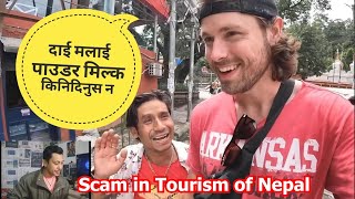 Scam Of Nepali Tourism