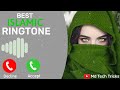 Best Islamic Ringtone || Tasbih Ayisha Abdul || Ramzan Ringtone