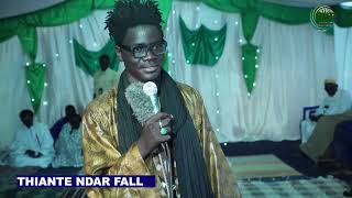 REPORTAGE COMPLET THIANTE ANNUEL NDAR FALL - CHEF RELIGIEUX MOURIDE A KOUMBAL