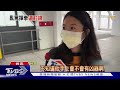 別拍我 「捷運站附近遇怪人」 女 拿手機就被罵｜tvbs新聞 @tvbsnews01