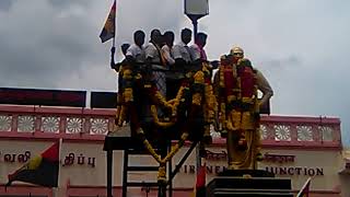 kamarajar ninaivu tinam