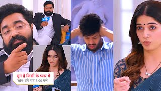 Ghum Hai Kisikey Pyaar Meiin Today Episode PROMO 3|2 Dec 2024|Jaggu-Savi likhenge 