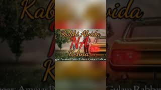 Kabhi Alvida Naa Kehna - Title Song|Shahrukh,Rani,Preity,Abhishek|Sonu Nigam,Alka Yagnik