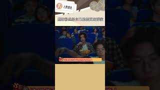 鹿晗粉丝给自己的爱豆当群演，靠在男朋友肩膀，眼神一刻也没离开鹿晗哈哈#娱乐播报台