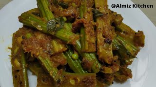 മുരിങ്ങക്ക മെഴുക്കുപുരട്ടി / drumstick recipes / muringa recipes /lunch specials / almiz kitchen