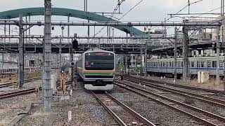 E231系1000番台U535+E233系3000番台E-67編成大宮到着