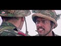 loc kargil full movie sanjay dutt ajay devgn suniel shetty blockbuster hindi patriotic movie