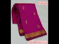 Kanchipuram Semi silk sarees with blouse offer 720 Rs Ship Extra🔥🔥