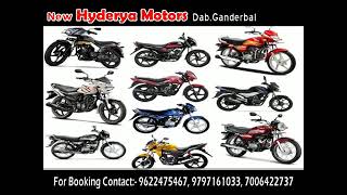 new hyderya motors authorise dealer of hero motocrop dab Ganderbal ..,