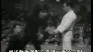Bruce Lee Jeet Kune do 1 (part3 of 6)