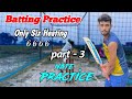 Six Hitting Practice🔥| Bittu Maxii लंबे लंबे छक्के कैसे मारता है | छक्का मारना है तो ये वीडियो देखो