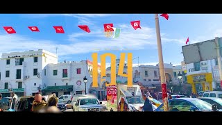 Bab souika | 💛❤️ باب سويقة 💪 ترجي يا دولة