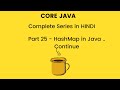HashMap in Java Part 2 (Hindi) | Java collection framework