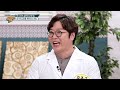 무턱과 주걱턱도 치료 가능😁 누구나 할 수 있는 교정치료~ tv chosun 20210822 방송 알맹이 139회 tv조선