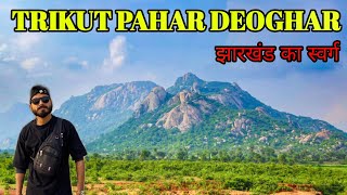 TRIKUT PAHAR DEOGHAR BIKE TRIP || AND FULL TREKKING VIDEO 😎 2025 lattest video