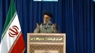 امام جمعه اصفهان: اعتراض به گرانی و آمدن به خیابانها کار شیاطین است