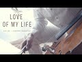 Love Of My Life Cello Version | Andrei Cavassi