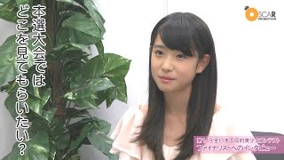 【No.14 髙橋ひかる】マルチメディア賞用ＶＴＲ第三弾~全日本国民的美少女コンテスト