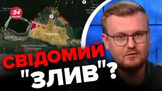 🤔Зверніть увагу на МАПУ! / Цікаві деталі нового \