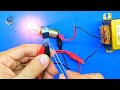 شرح و فحص الترياك triac tutorial and test