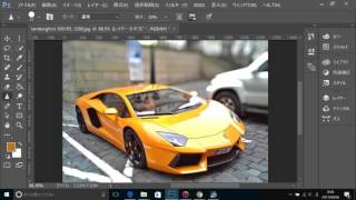 ボケた輪郭をくっきりさせる【シャープツール】 -Photoshop(フォトショップ) CC講座