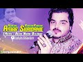 pashto new songs 2021 amar shaidahie new pashto song 2021 andiwalan sha di da zargy yaran sha di