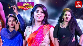 Shabeena,Sunandha Mala, Swathi  Dance Performance | Sridevi Drama Company | 17th December 2023 |ETV