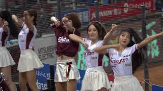 230721 樂天集團日 Rakuten Girls 筠熹 若潼 卉妮 芷軒 + 樂天金鷲啦啦隊 Tohoku Golden Angels RUKA SUZUKA「最強樂天」新嗆司