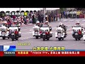 忠貞鐵騎！ 憲兵指揮部快速反應連霸氣登場