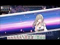 mahjong soul throne room against the best players in the world 58