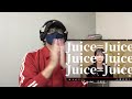 【juice=juice】大物になる予感！？リズムの取り方に声質に沼る‼️ juice=juice「トウキョウ・ブラー」松永里愛ボーカルレコーディング リアクション