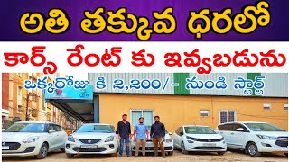 Self Driving Cars Rental Showroom In KPHB, Hyderabad || Price Droped In All Cars || Varma's Car Town