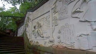 江上明珠-重慶忠縣石寶寨關公浮雕藝術牆 Shibaozhai, Chongqing (China)